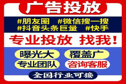 竞价推广开户费用趋势分析，看行业发展趋势